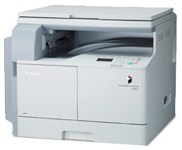 Canon Imagerunner 2420   -  8