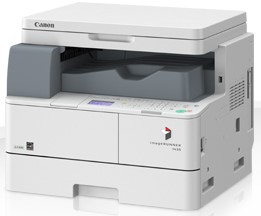 Canon IR2520 Driver For Windows